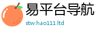 2025新奥天天开好彩新奥彩免费版比7777788888管家婆老家凤凰网